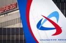 Самолет семейства Airbus A320 в московском аэропорту Шереметьево