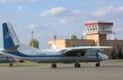 Аэропорт Уральска прекращает прием самолетов авиакомпаний Air Astana и SCAT