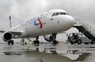 Авиакомпания "Уральские авиалинии" открывает новый китайский рейс
