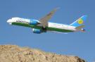 Самолет Boeing 787 авиакомпании Uzbekistan Airways