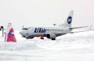 Авиакомпания "ЮТэйр" открывает полеты в Екатеринбург и Челябинск