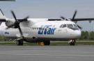 Потерпел катастрофу самолет ATR 72