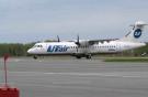 Авиакомпания "ЮТэйр" приостановил эксплуатацию самолетов ATR 72-200 