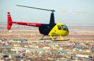 Росавиация одобрила процедурный тренажер вертолета R44