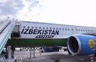 Узбексуая лоукост-авиакомпания Uzbekistan Express запускает новые бюджетные авиарейсы в Россию