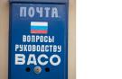 ВАСО все еще хочет построить семь самолетов Ан-148 в 2012 г.