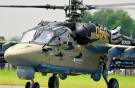 РЛС FH01 устанавливается на вертолетах Ка-52