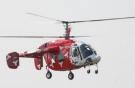Холдинг "Вертолеты России" открыл представительство во Вьетнаме