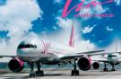 Авиакомпания "ВИМ-Авиа" открывает рейсы в Пекин