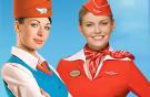 Авиакомпания "Владивосток Авиа" стала самой пунктуальной авиакомпанией в мае 
