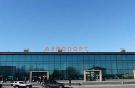 Управляющая компания для аэропорта Владивосток (Кневичи)
