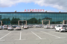 Аэропорт Владивостока в январе-марте 2012 г. обслужил 338 тыс. пассажиров