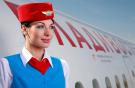 Пассажиропток авиакомпании "Владивосток Авиа" сократился на 5%