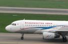 Авиакомпания "Владивосток Авиа"  открывает новый прямой рейс Хабаровск—Ташкент
