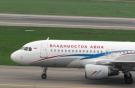 Авиакомпания "Владивосток Авиа"  открывает новый прямой рейс Хабаровск—Ташкент