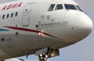 Авиакомпания "Владивосток Авиа" продолжит выполнять рейсы под собственным кодом