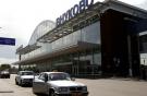 Московский аэропорт Внуково недосчитался более 15% пассажиров