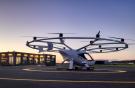 Volocopter и Lilium, лидеры рынка аэромобильности, теряют надежду на спасение от банкротства