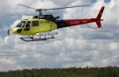 Авиакомпания "Восток" начала эксплуатацию нового вертолета