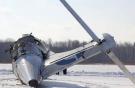 Комиссия МАК завершила расследование прошлогодней катастрофы ATR 72-201 VP-BYZ
