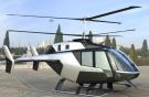 Вертолет VRT500