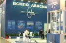 СОГАЗ заключил договоры страхования с корпорацией ВСМПО-АВИСМА на 13,5 млрд руб.