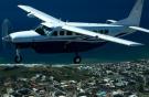 "КрасАвиа" отложила приемку самолетов Cessna 208 Grand Caravan
