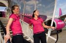 Wizz Air Ukraine возобновляет полеты из аэропорта Львова