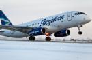 Авиакомпания "Якутия" получила второй самолет Sukhoi Superjet 100