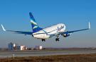 Авиакомпания «Якутия» расширяет парк самолетов Boeing 737NG для магистральных ре