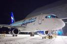 Авиакомпания "Якутия" налетала 300 часов на SSJ 100