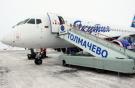 Авиакомпания "Якутия" полетела в Новосибирск на самолете Sukhoi Superjet 100