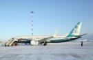 Самолет Boeing 737MAX-8 в аэропорту Якутска