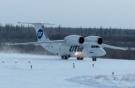 "ЮТэйр-Карго" получила самолет Ан-74ТК-100