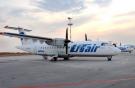 "ТС Техник" сертифицирована для выполнения тяжелой формы ТО ATR 42/72 в Тюмени