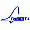 ГосНИИ ГА