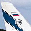 АК "Волга-Днепр"