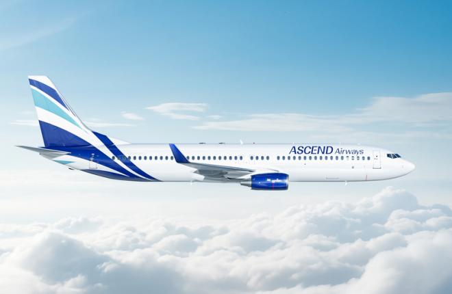 Avia Solutions закрывает авиакомпании на фоне ухудшения рыночной конъюнктуры