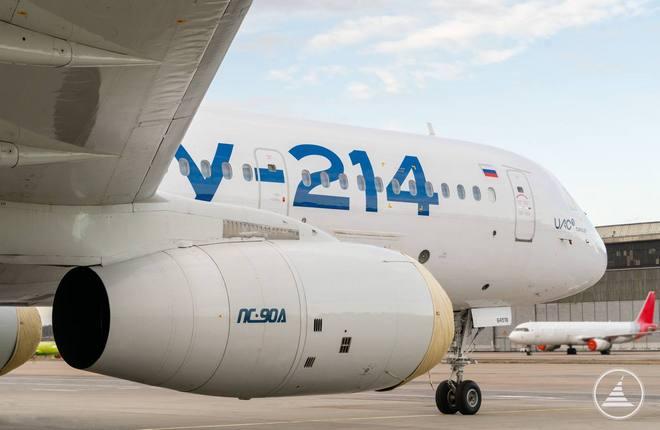 Первый импортозамещенный Ту-214 будут поставлен в 2027 г.