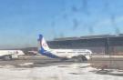 Один из самолетов A321neo "Уральских авиалиний", поставленный на хранение в аэропорту Домодедово :: ATO.ru "Уральские авиалинии" вывели из эксплуатации 20% парка